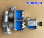 Pizza oven, Deck oven, Gas Oven, Gas Oven Stove Cooker and Fryer. Universal Solenoid Valve 24VDC. High Quality and Pressure Control Safety, Lpg Gas Solenoid Regulator Valve. - Image 5