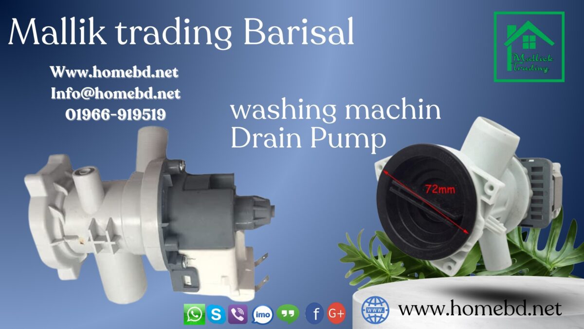Washing machine parts drain pump PSB-1/ PX-2-35 220V 30W. Compatible with Samsung SW65USPIW - Image 7